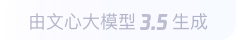 定西360全景影像与AR技术的结合：为用户带来前所未有的手绘地图体验